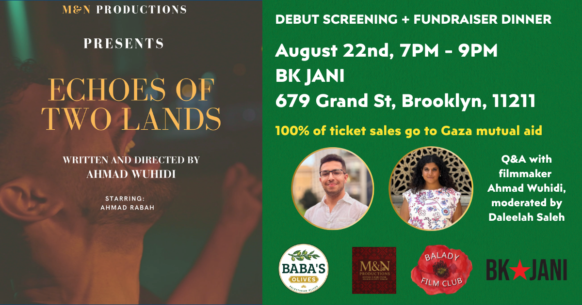 Campaign cover image for Film Screening + Dinner Fundraiser for Gaza at BK JANI - 8/22