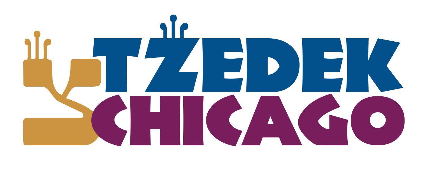 Campaign cover image for Tzedek Chicago's 10th Birthday and Annual Spring Fundraiser