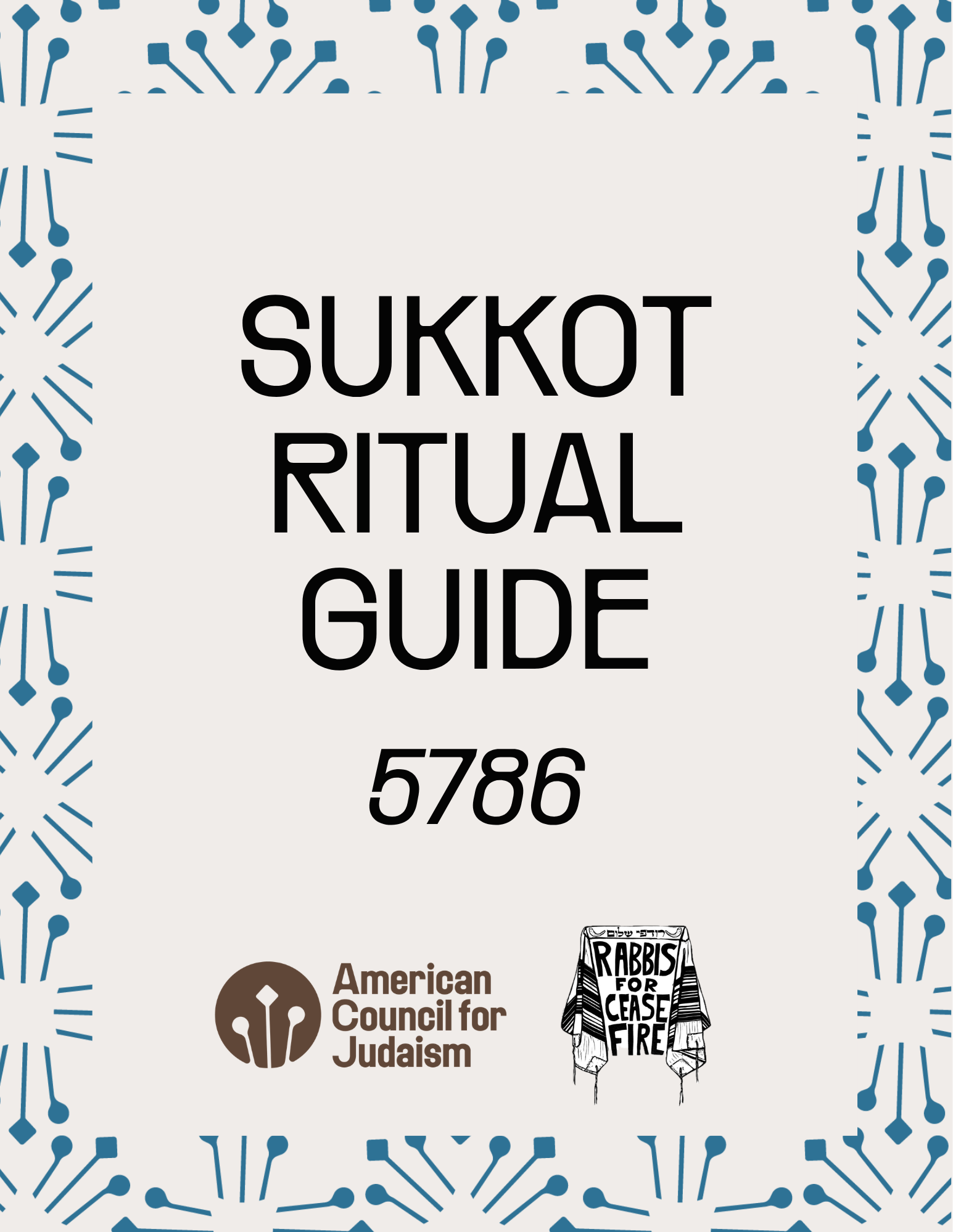 Campaign cover image for Sukkot Ritual Guide 5786