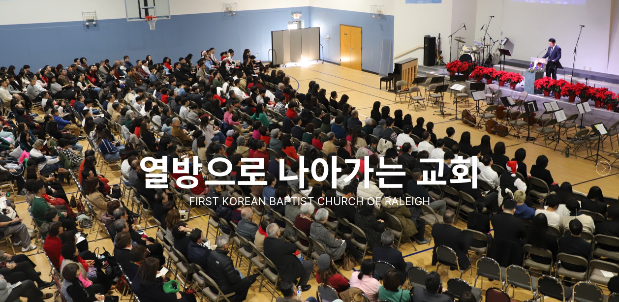 Campaign cover image for 열방으로 나아가자! - Arise, Shine: 2026 Missions Bazaar