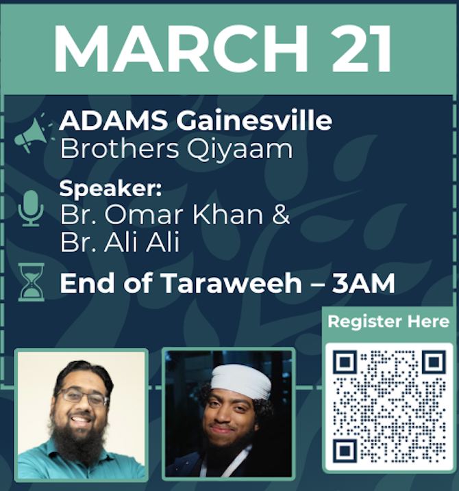 Campaign cover image for March 21 – ADAMS Gainesville Youth Qiyaam
