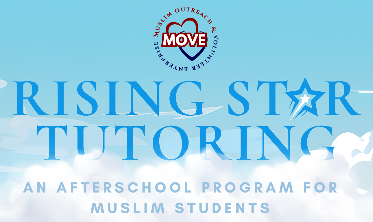 Campaign cover image for Rising Star Tutoring