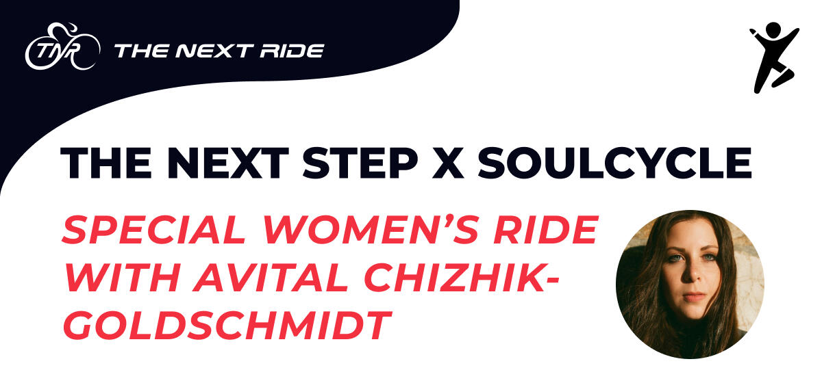 Campaign cover image for Spin for a Cause: Women's Ride 2