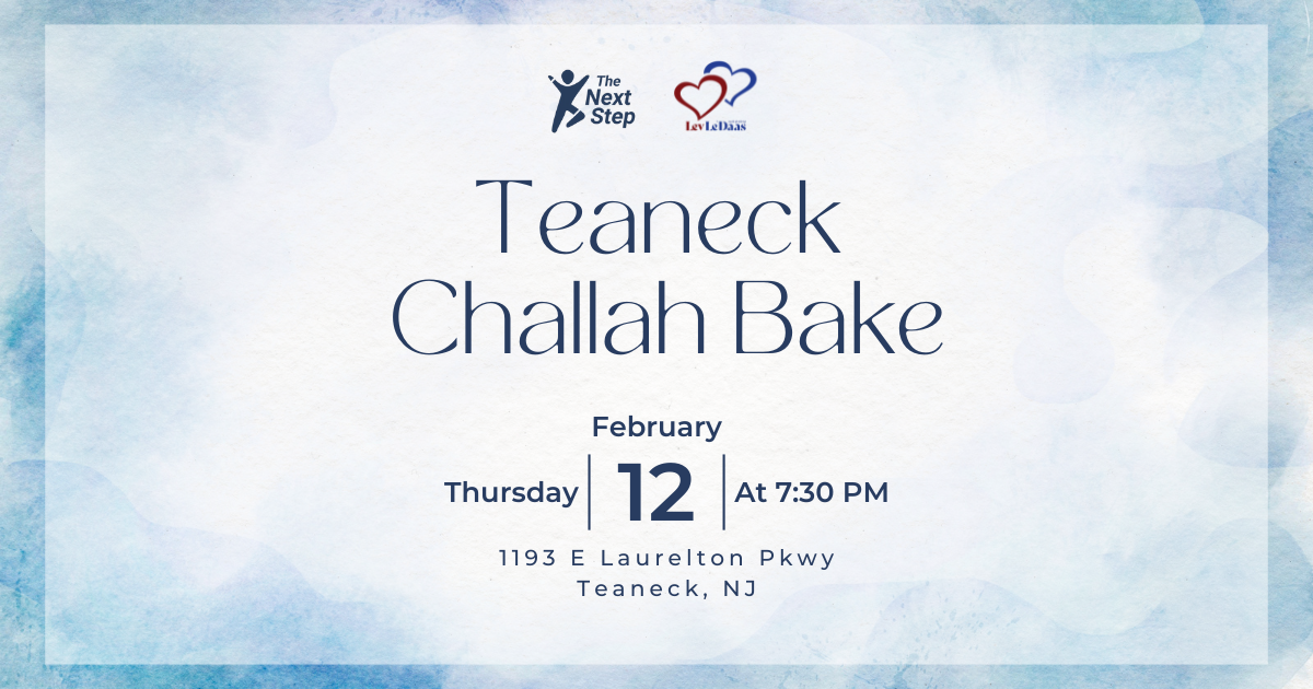 Campaign cover image for Teaneck Challah Bake