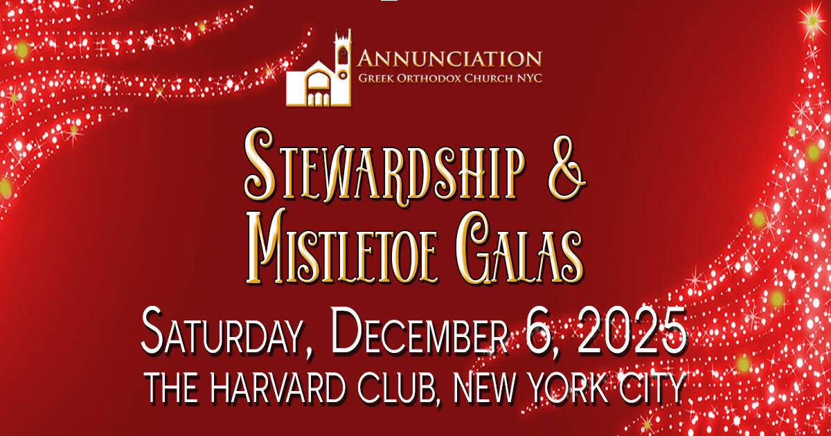 Campaign cover image for Annunciation Stewardship Gala 2025