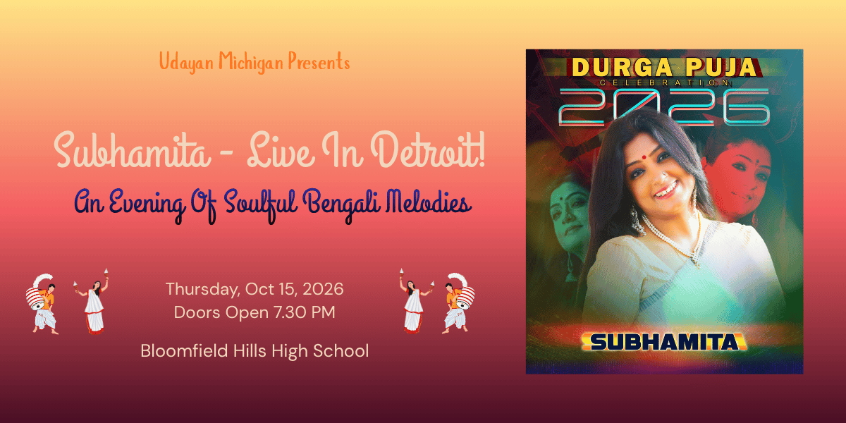 Campaign cover image for Subhamita - Live In Detroit!