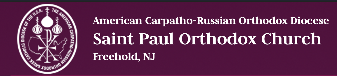 Campaign cover for Saint Paul Orthodox Church - Freehold, NJ  Weekly Stewardship