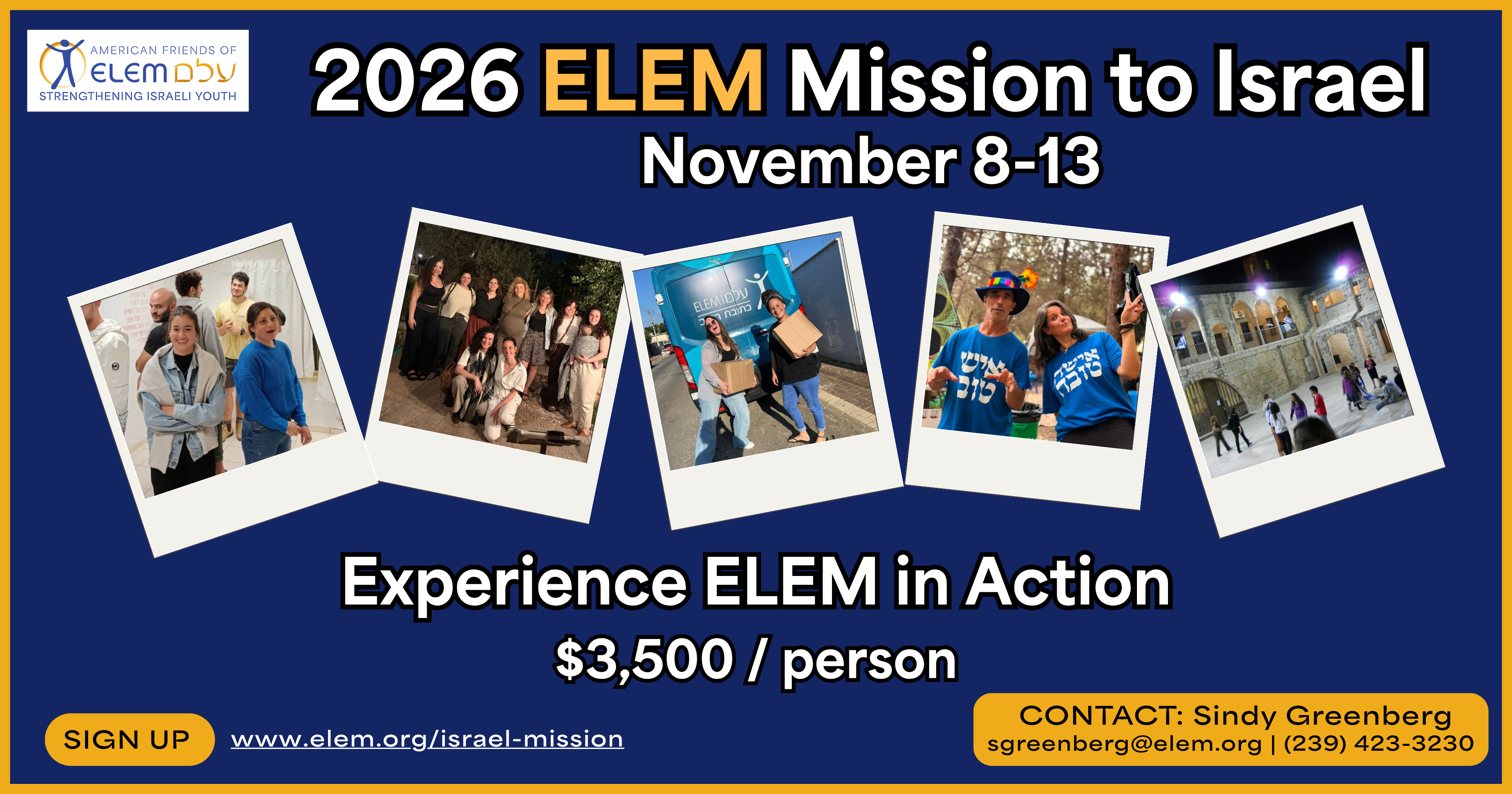 Campaign cover for 2026 ELEM Mission to Israel