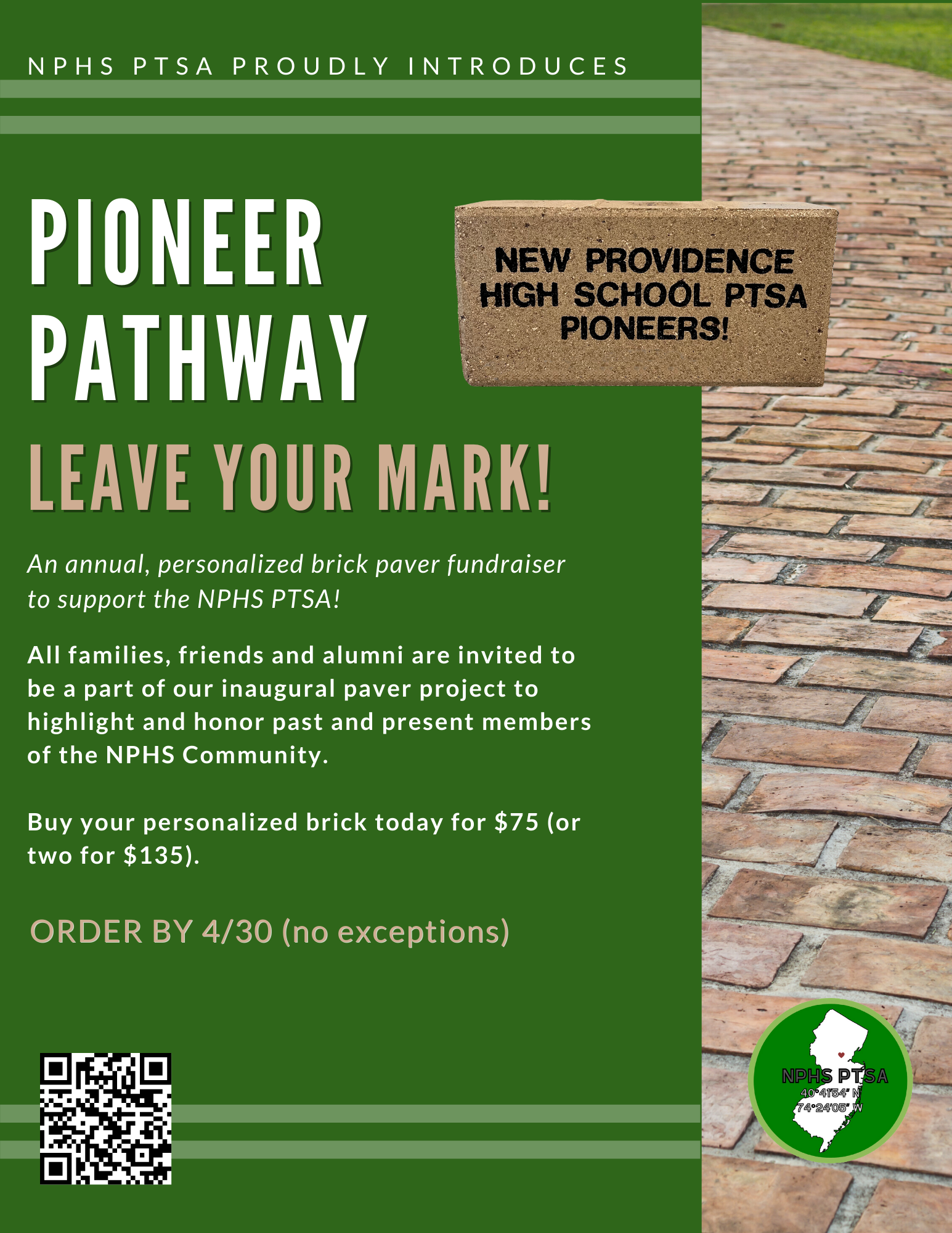 Campaign cover image for 2022 Pioneer Pathway Brick Fundraiser