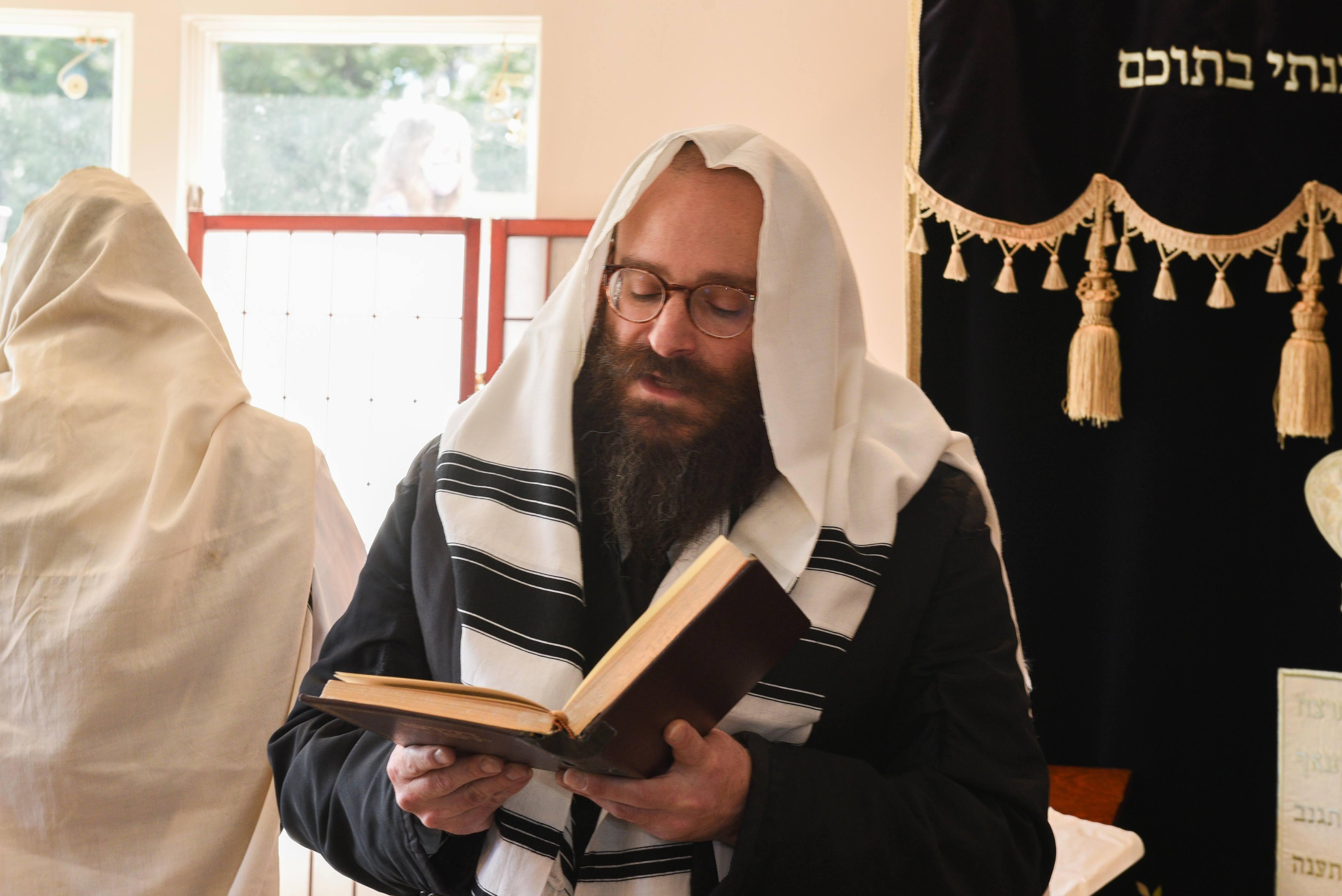 Campaign cover image for High Holidays 5786/2025