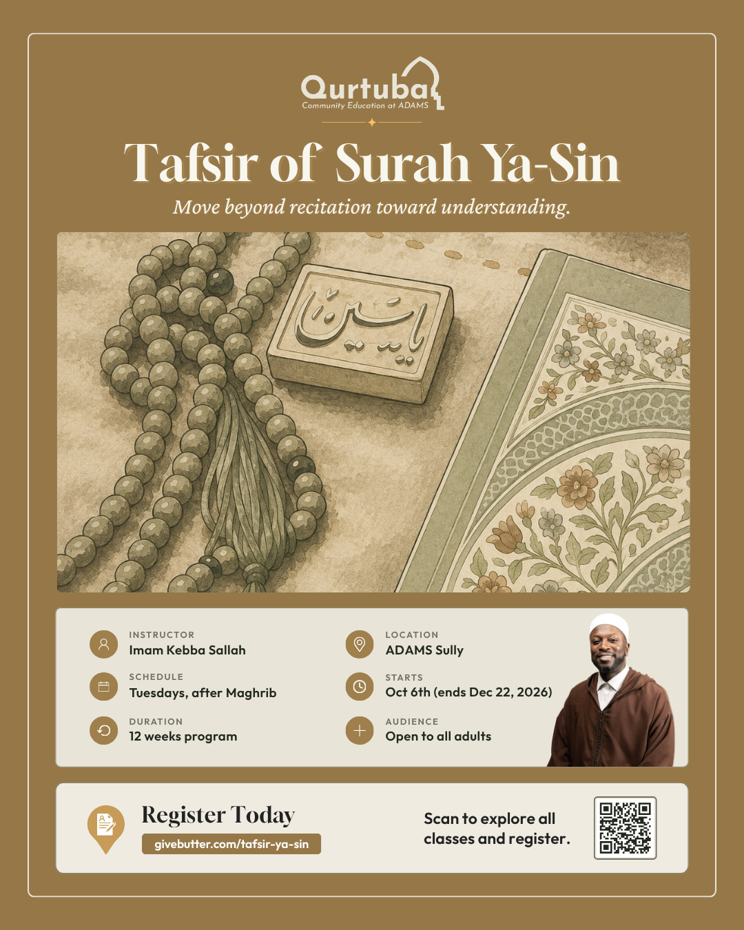 Campaign cover image for Tafsir of Surah Ya-Sin