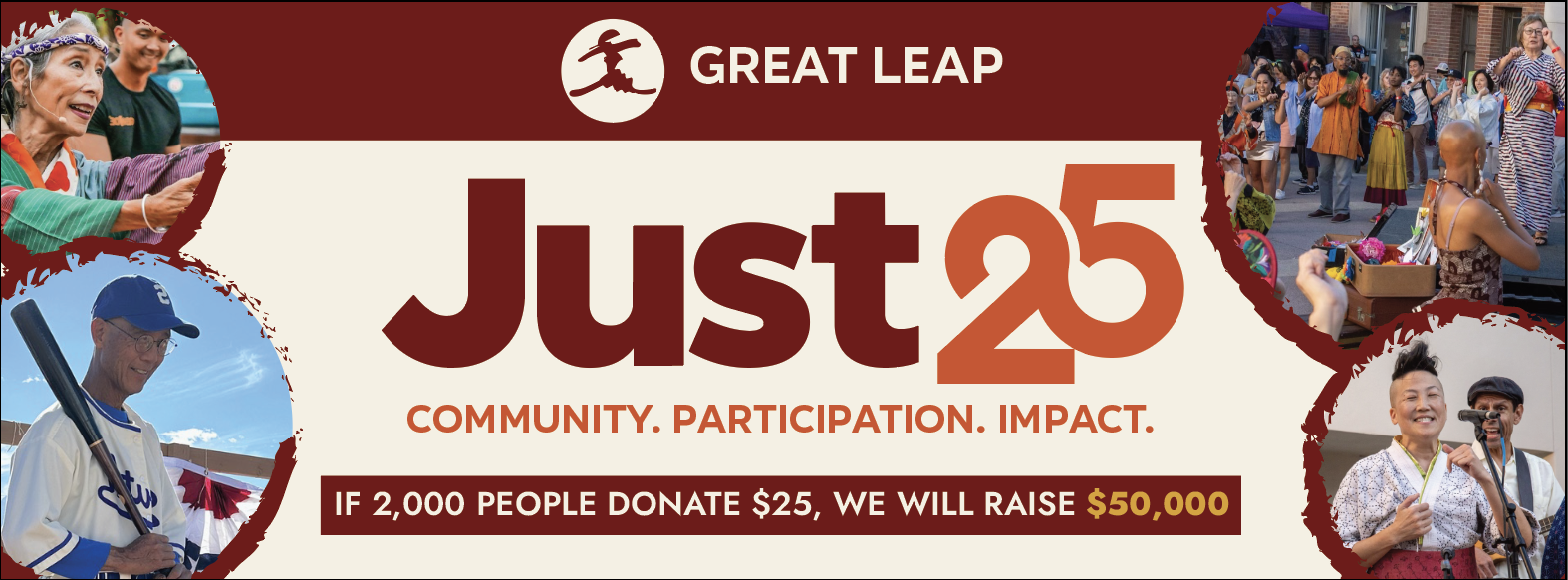 Campaign cover image for Just25 Fundraising Campaign