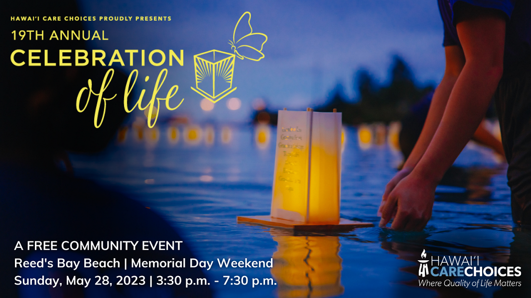 19th-annual-celebration-of-life