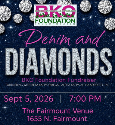 Campaign cover image for Denim and Diamonds 2026