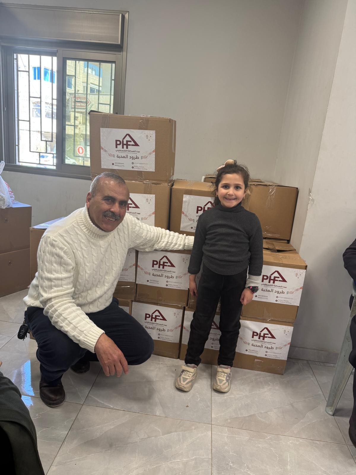 Campaign cover image for Boxes of Love 2025-2026