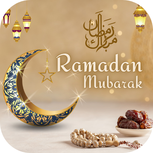 Campaign cover image for Iftar with Refugees 2026