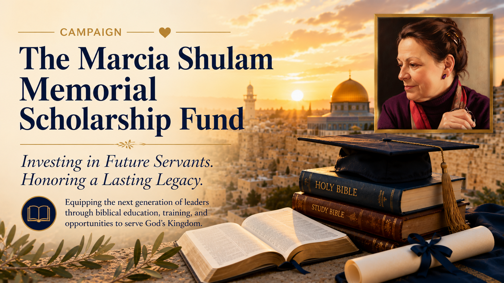 Campaign cover for The Marcia Shulam Memorial Scholarship Fund
