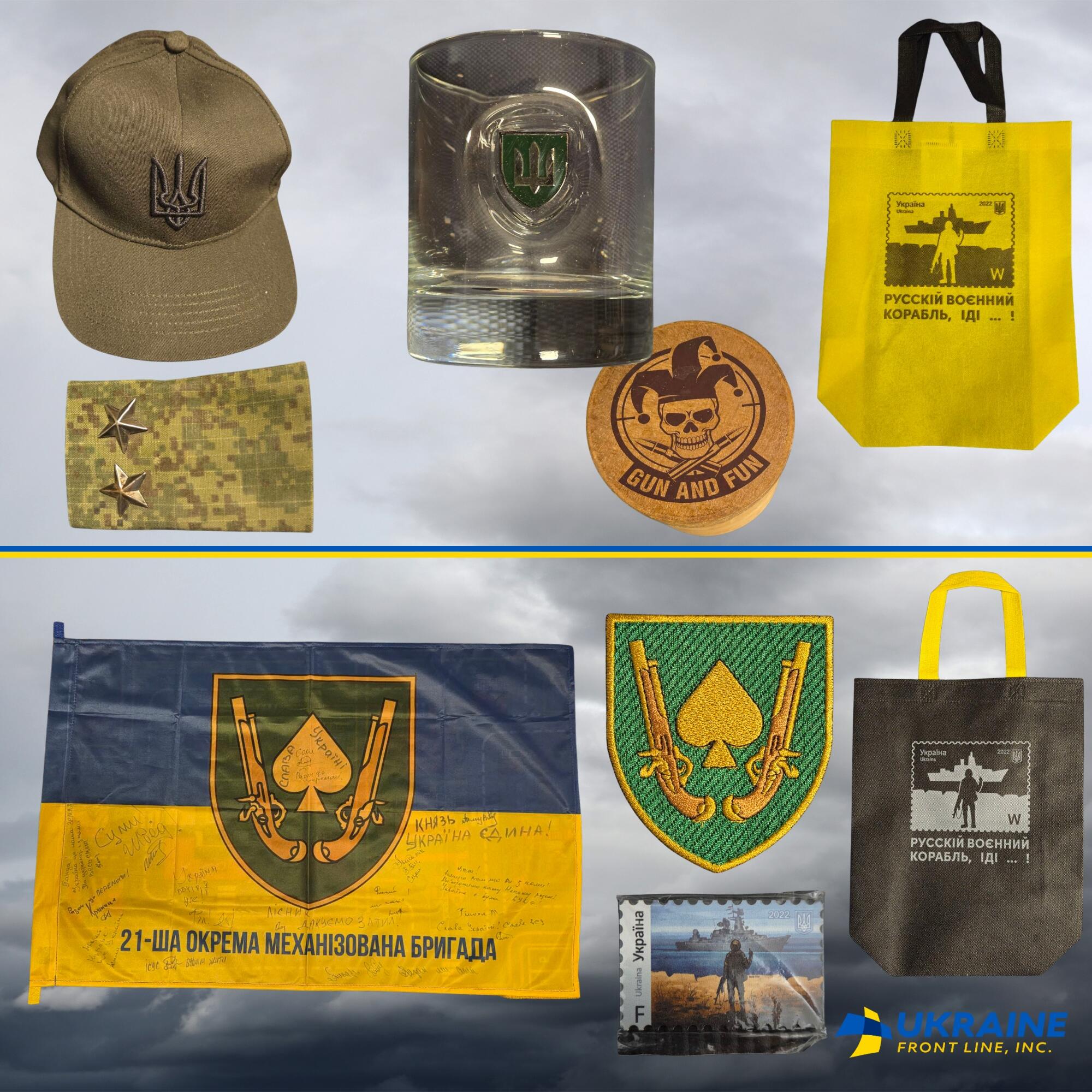 Campaign cover image for 26 August UFL raffle - we're back again.