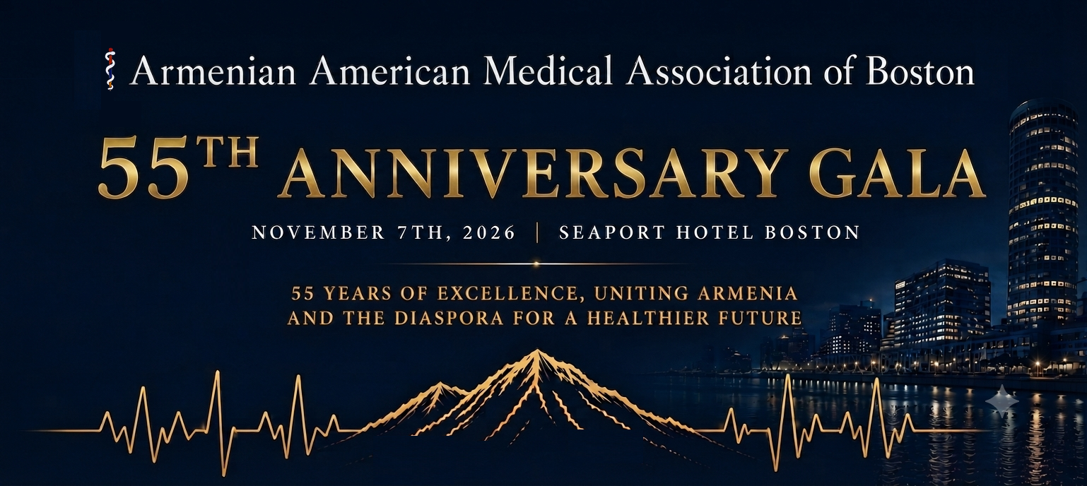 Campaign cover image for Armenian American Medical Association