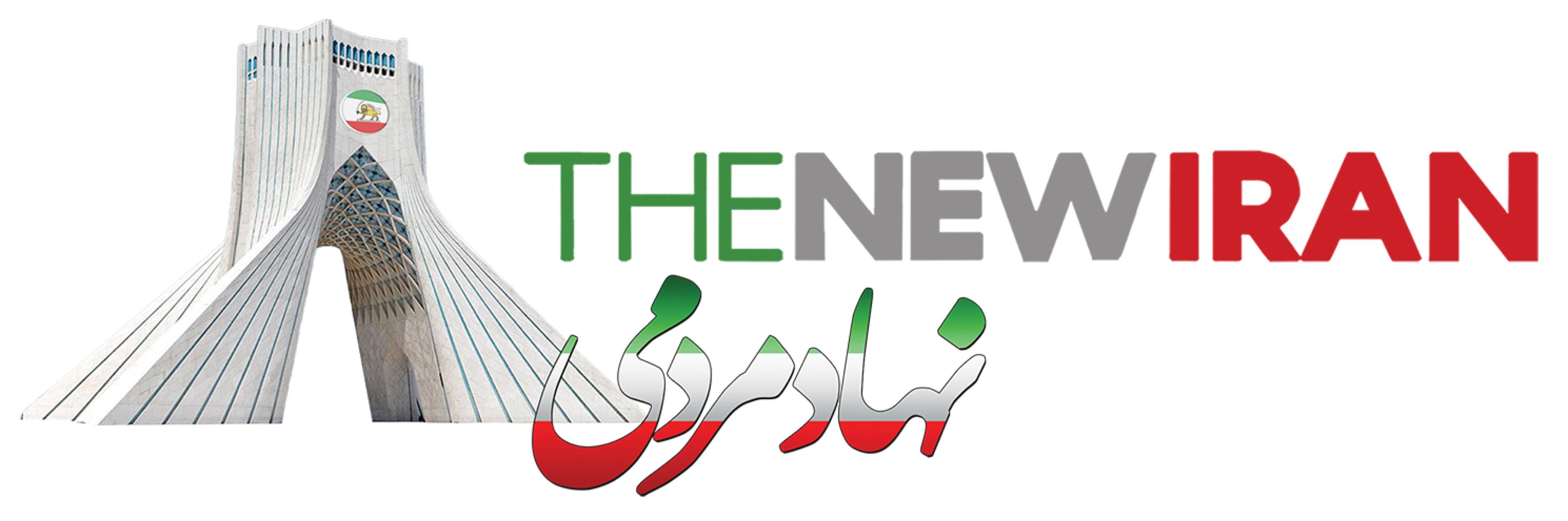 Campaign cover image for Nahad-Jan