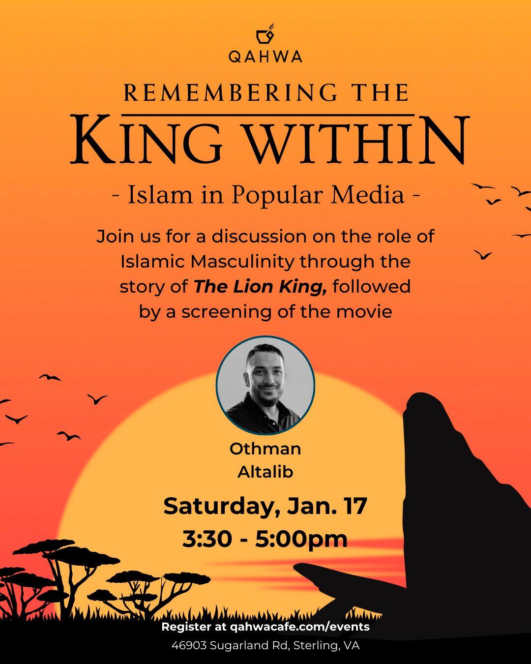 Campaign cover image for The Lion King: Remembering the King Within