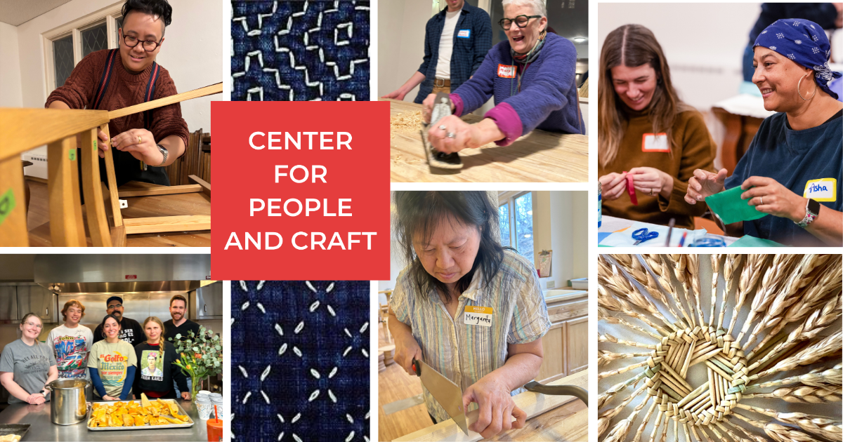 Campaign cover image for CENTER FOR PEOPLE AND CRAFT Inaugural MONEY HONEY Fundraising Party