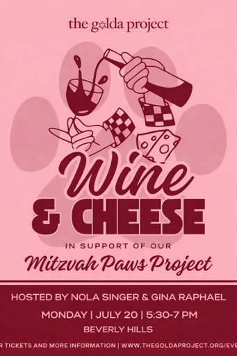 Campaign cover image for Mitzvah Paws Wine & Cheese