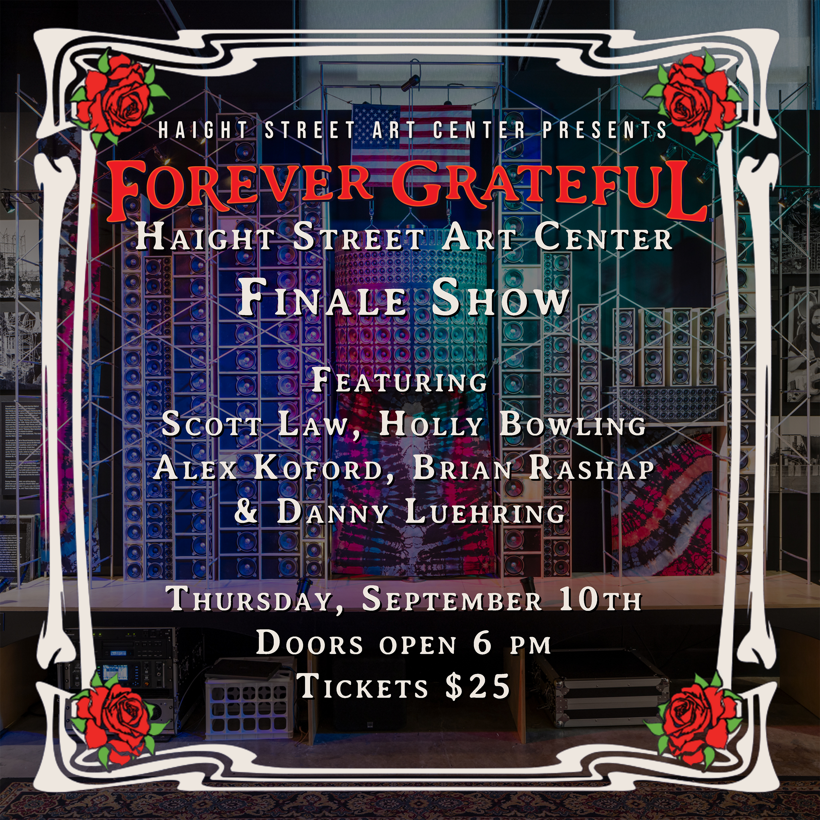 Campaign cover image for Haight Street Art Center Finale Event