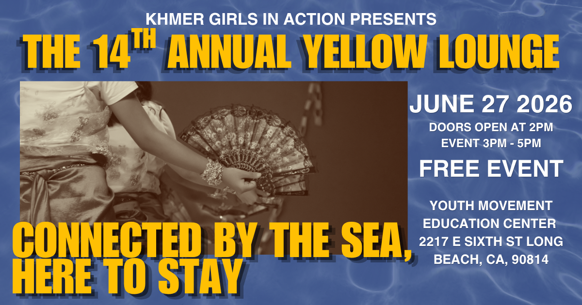 Campaign cover image for Khmer Girls in Action 14th Annual Yellow Lounge