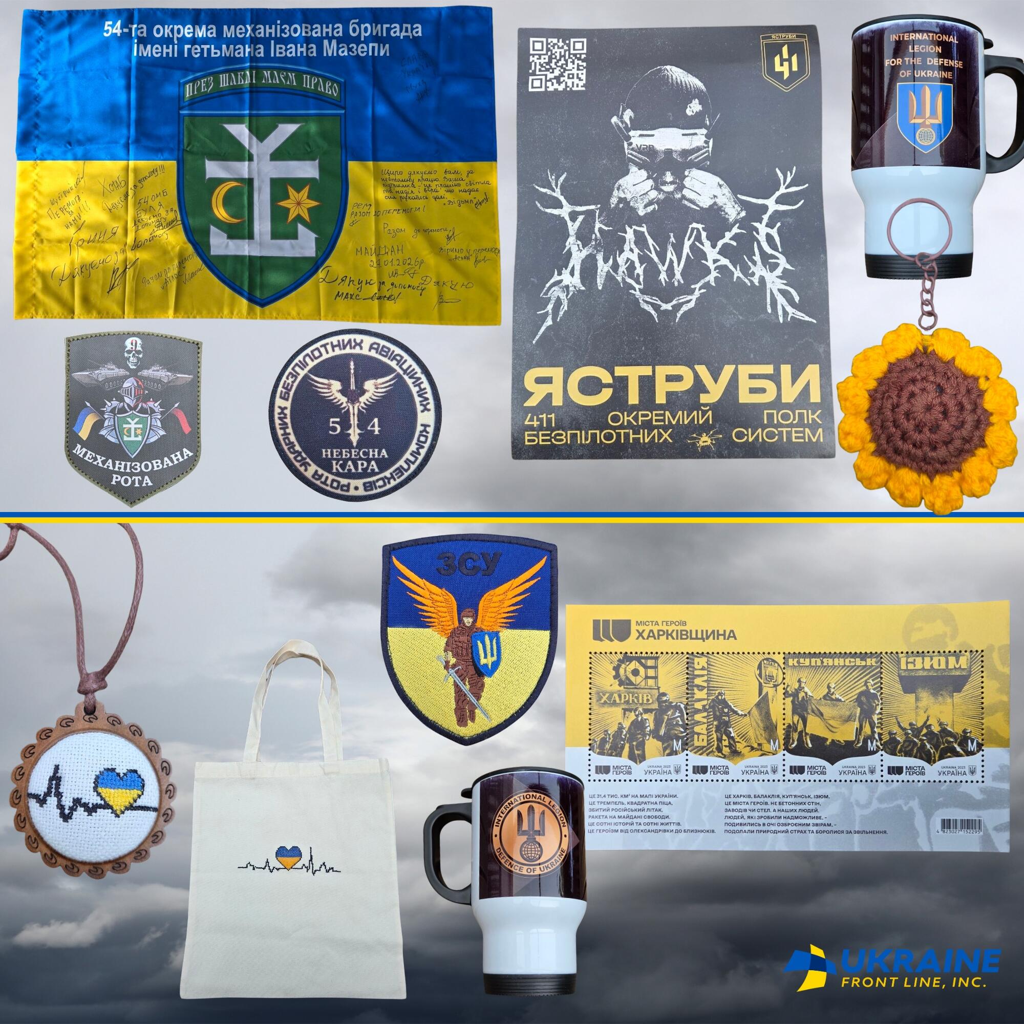 Campaign cover image for 30 June UFL tacmed raffle