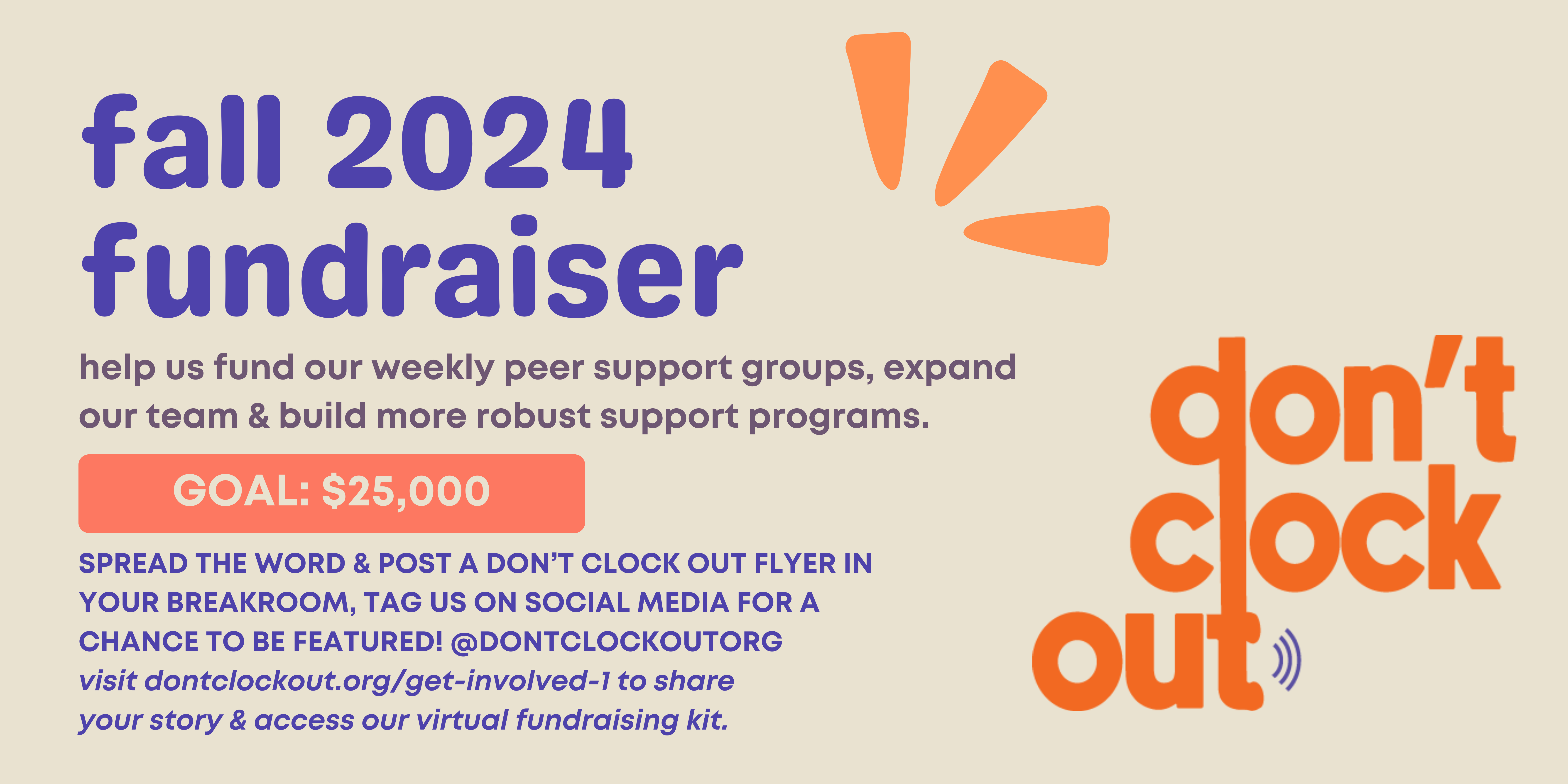 Campaign cover image for Don't Clock Out Break Room Fundraiser