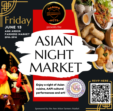 Campaign cover image for [June 2025] Ann Arbor Asian Night Market
