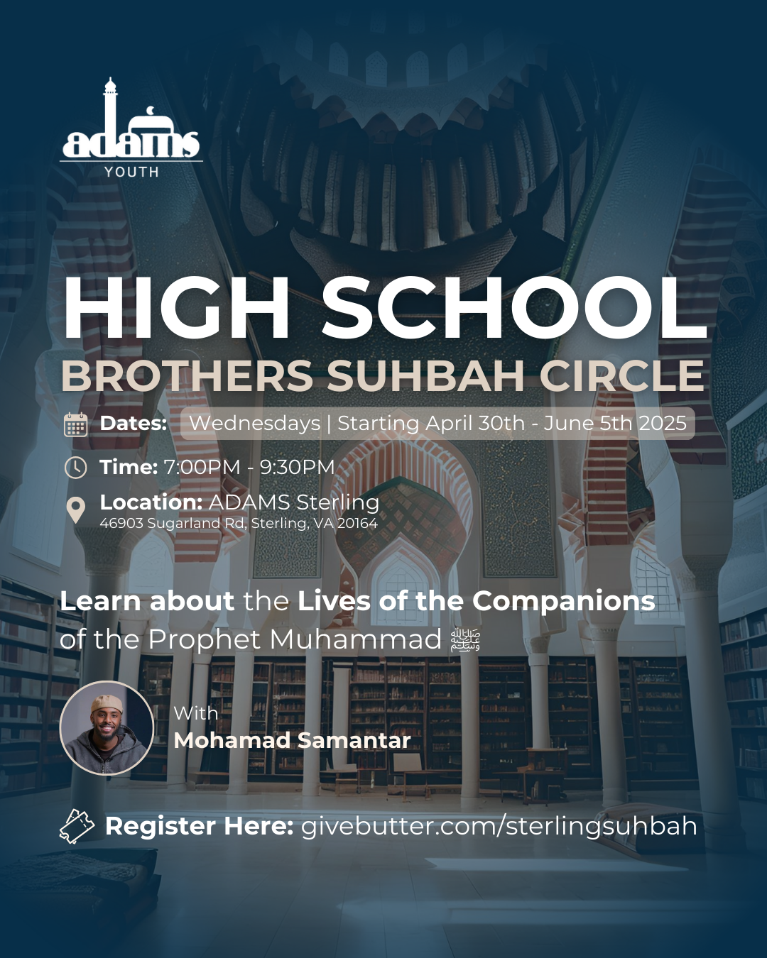 Campaign cover image for Brothers Sterling Suhbah Circle