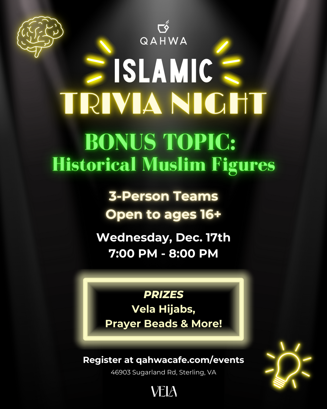 Campaign cover image for Islamic Trivia Night