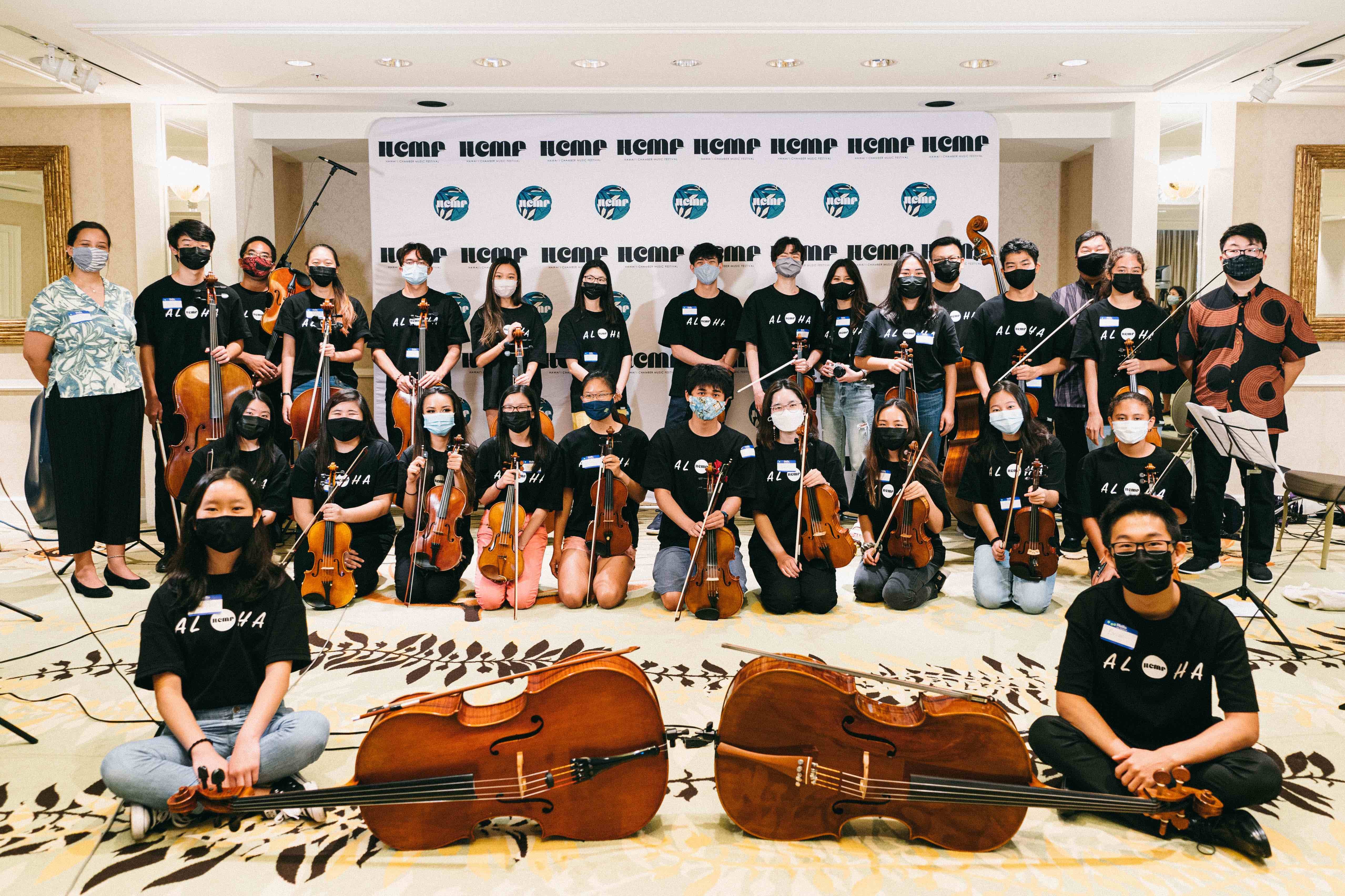 Campaign cover image for Young Artist Program 2022