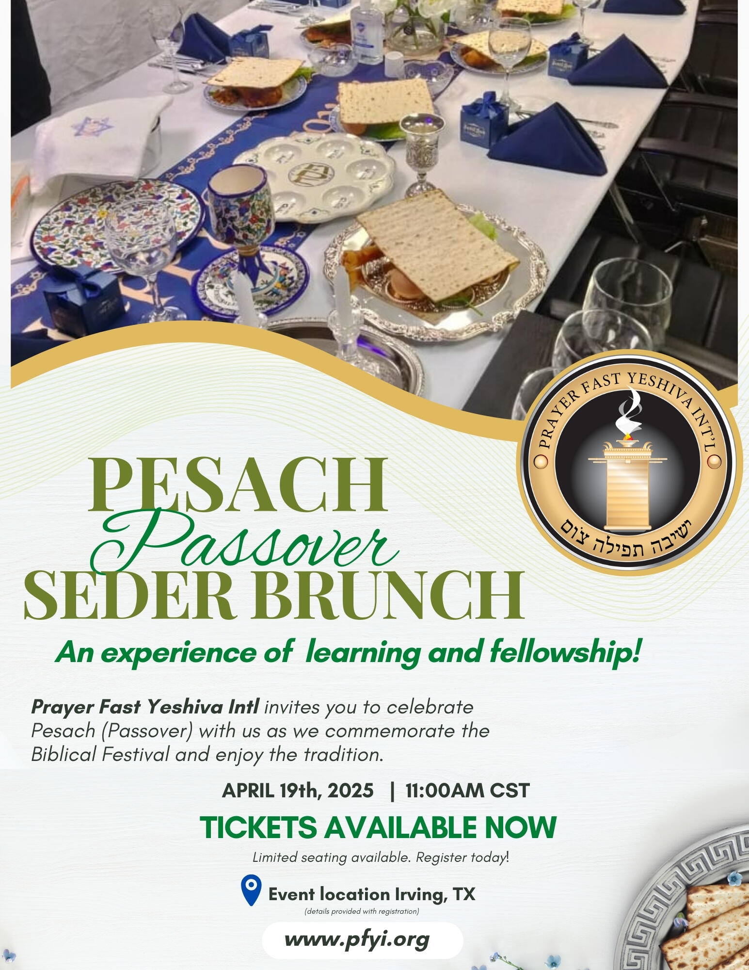 Campaign cover image for Pesach (Passover) Seder Brunch 📖🌿🍷