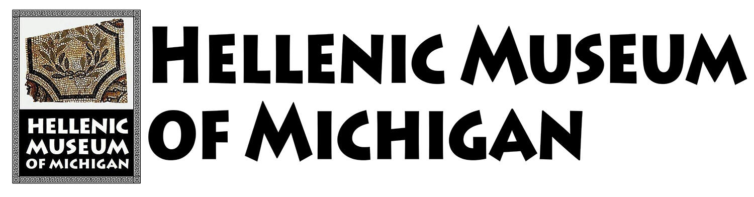 Campaign cover image for Museum Month - Matching Gifts Fundraiser 2025