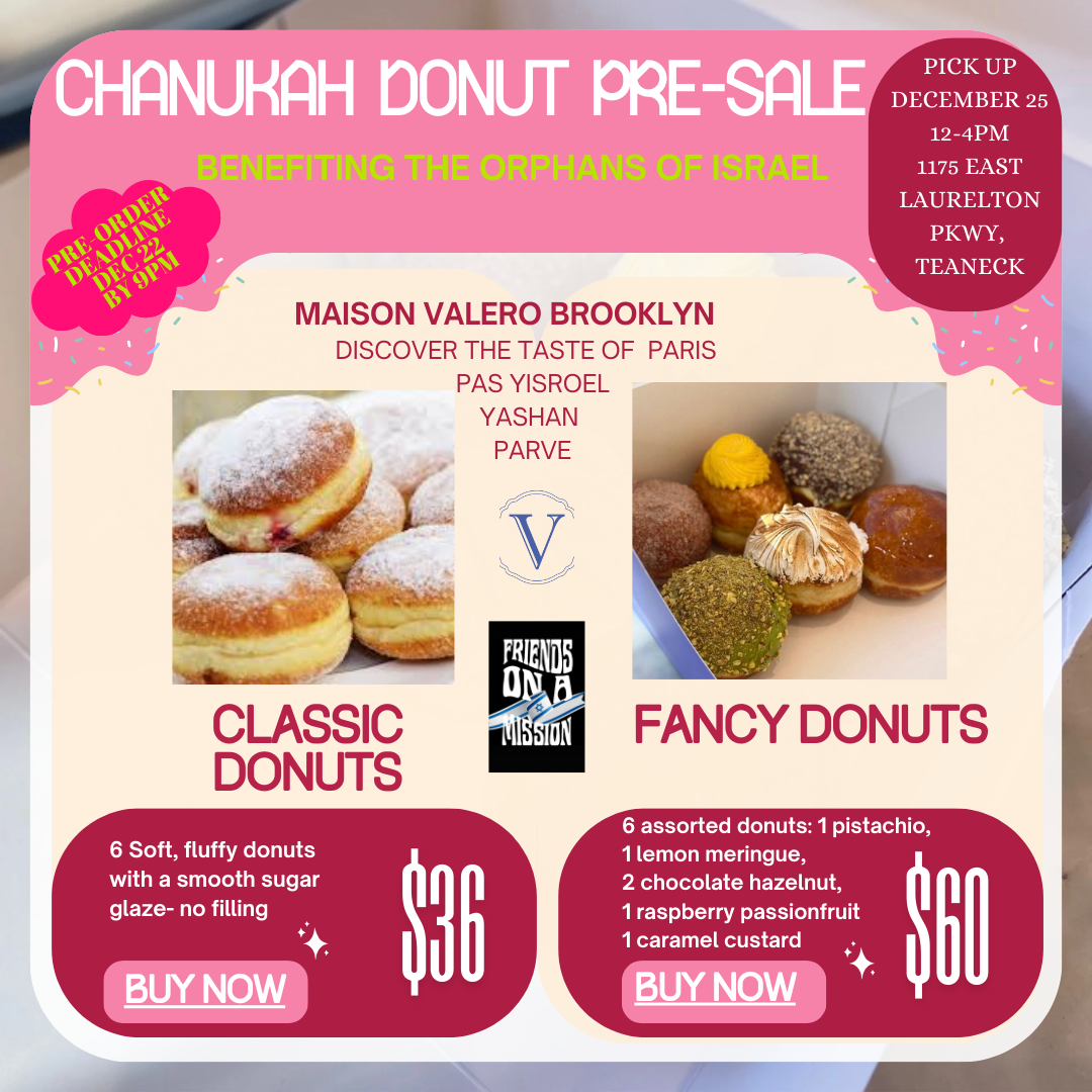 CHANUKAH DONUTS PRE SALE