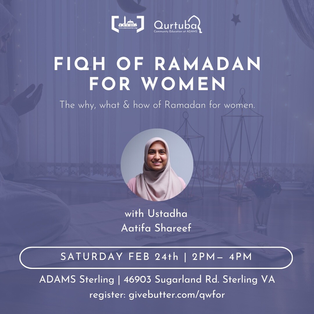 Campaign cover image for Qurtuba Women's Fiqh of Ramadan