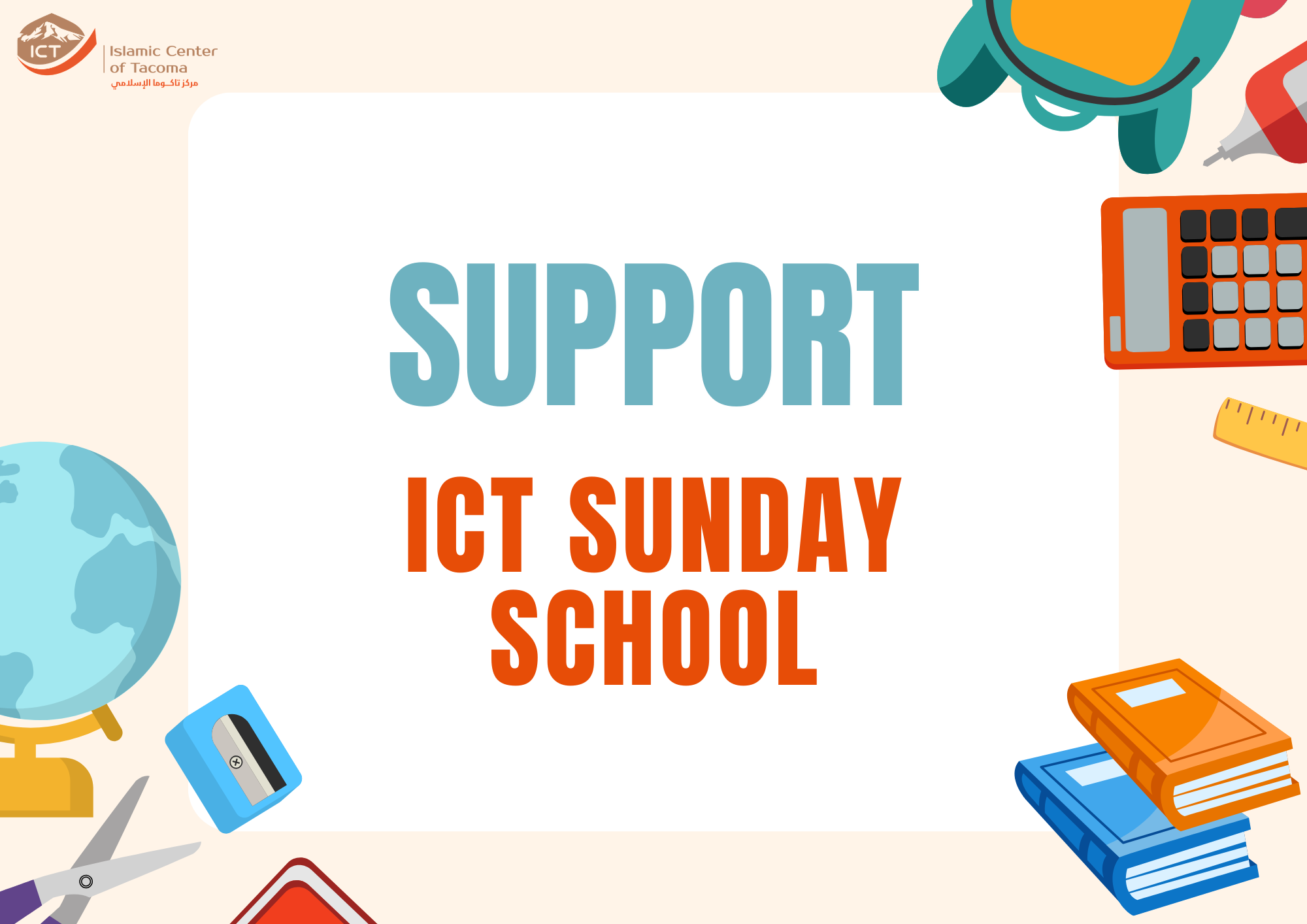 Campaign cover image for ICT Sunday School Program