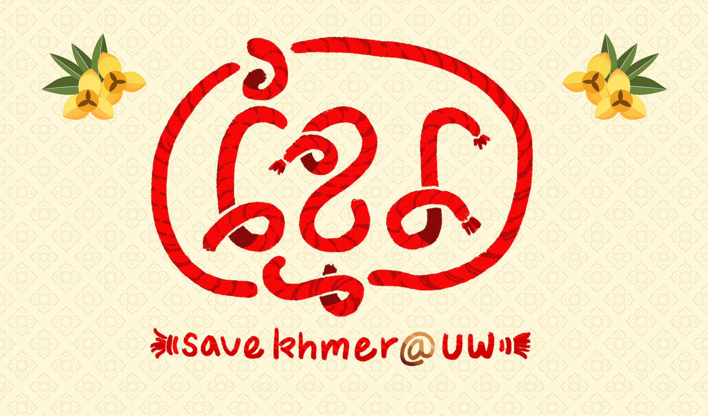 Campaign cover image for Save Khmer at UW