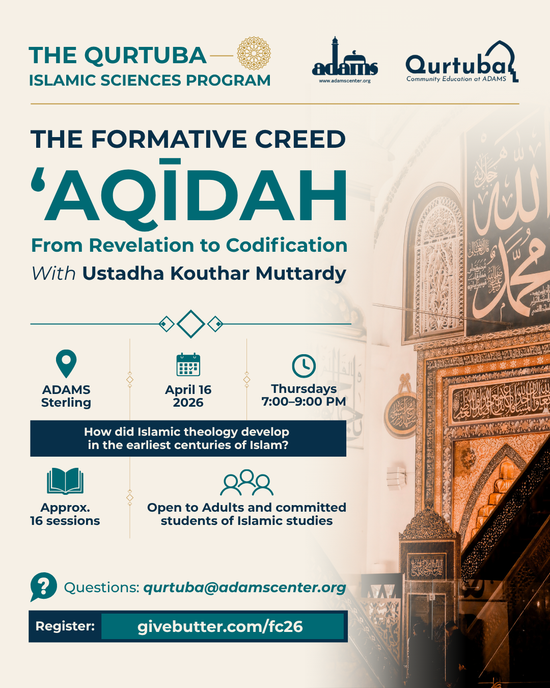 Campaign cover image for The Formative Creed (ʿAqīdah)