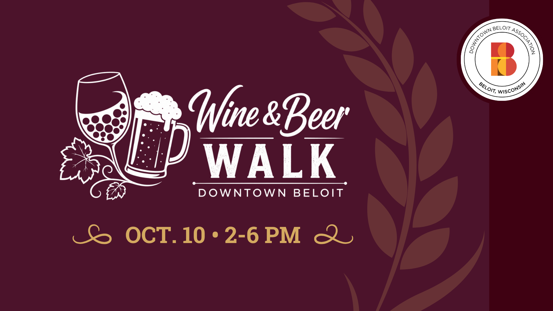 Campaign cover image for Downtown Beloit Fall Wine & Beer Walk 2026