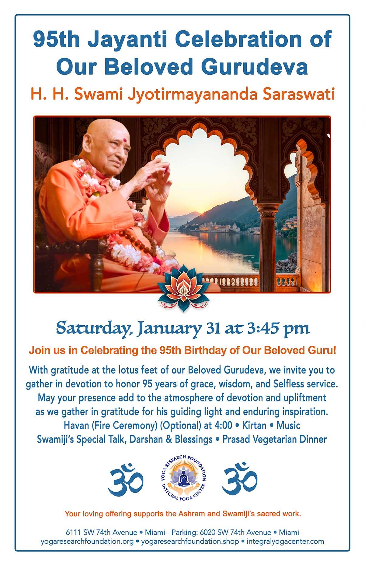 Campaign cover image for Gurudev's 95th Birthday Celebration - Saturday, January 31, 2026