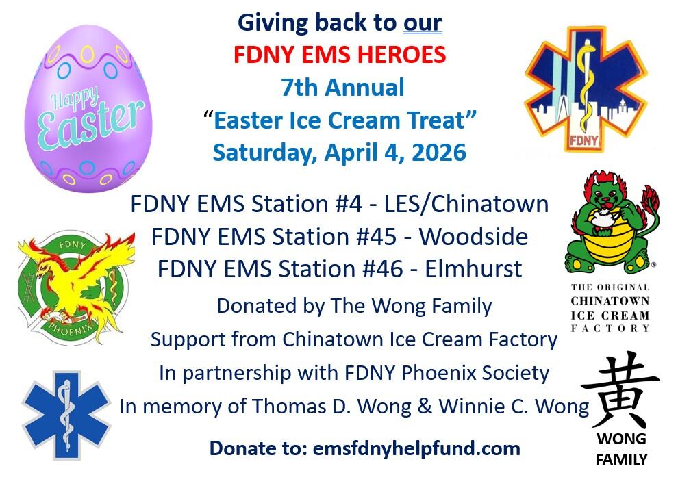 Campaign cover image for Giving Back to our FDNY EMS Heroes