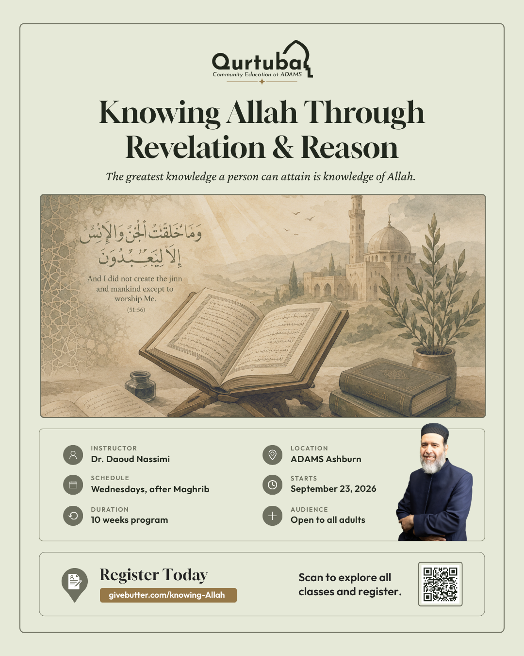 Campaign cover image for Knowing Allah Through Revelation & Reason