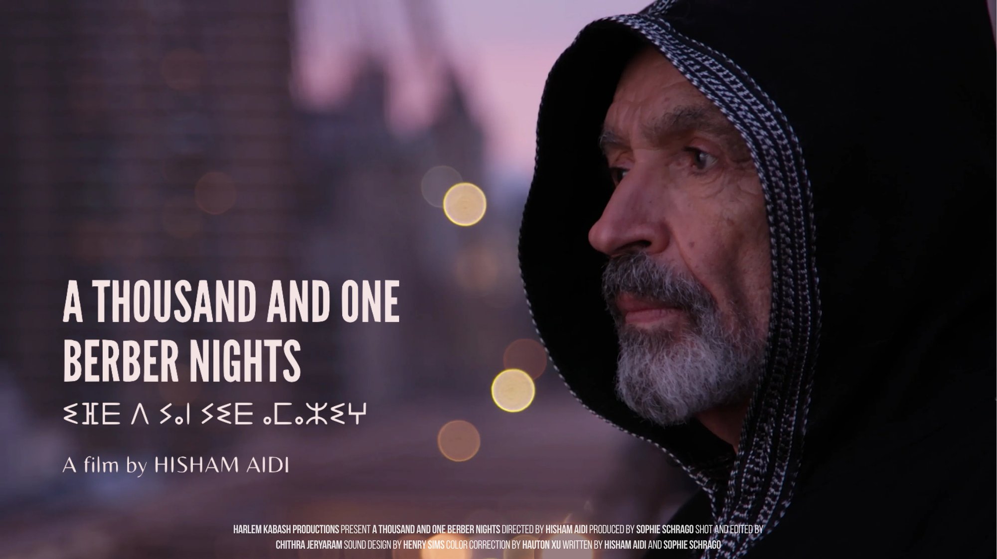 Campaign cover image for A Thousand and One Berber Nights - Film Screening