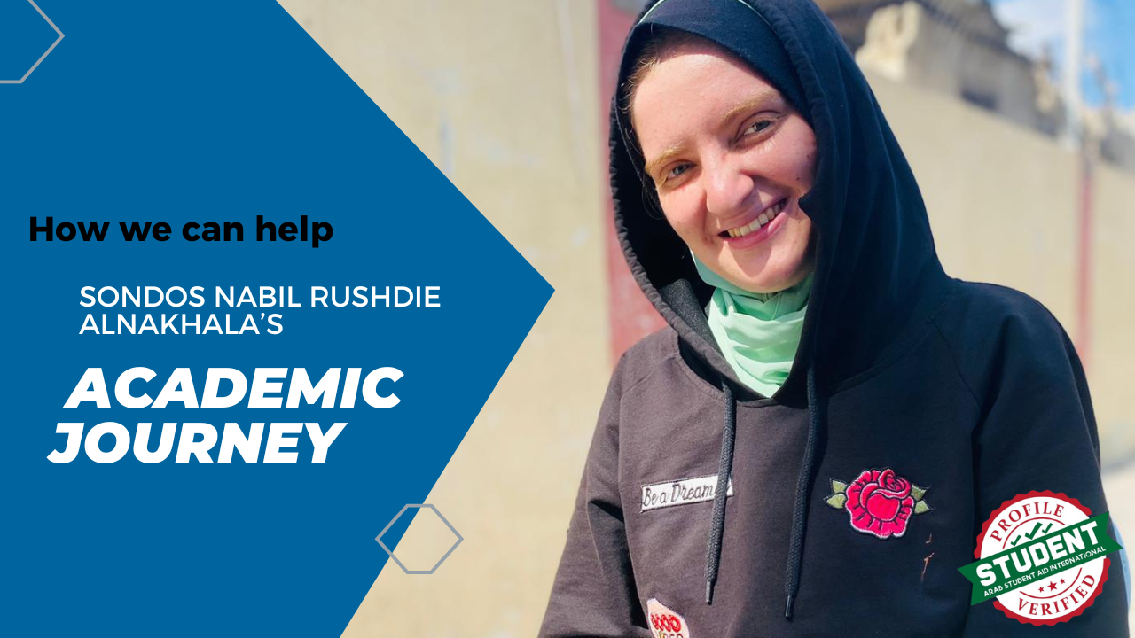 Campaign cover image for Sondos Nabil Rushdie Alnakhala | Gaza, Palestine