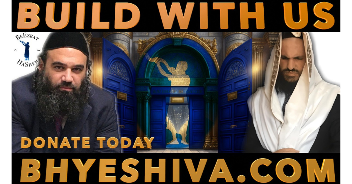 Campaign cover image for BeEzrat HaShem YESHIVA & BEIT MUSSAR BUILDING