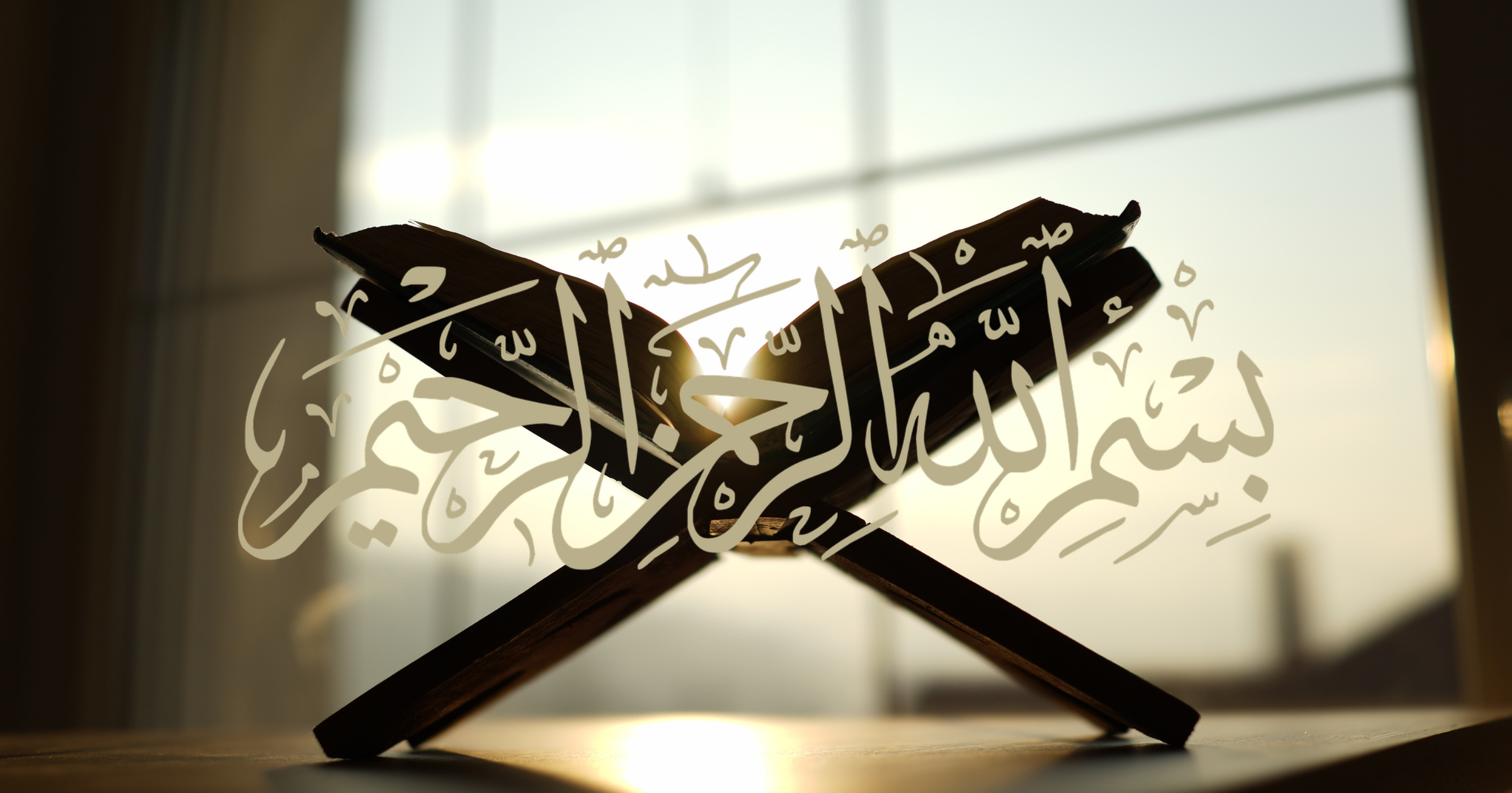 Campaign cover image for Arabic Reading III: Fall 2026